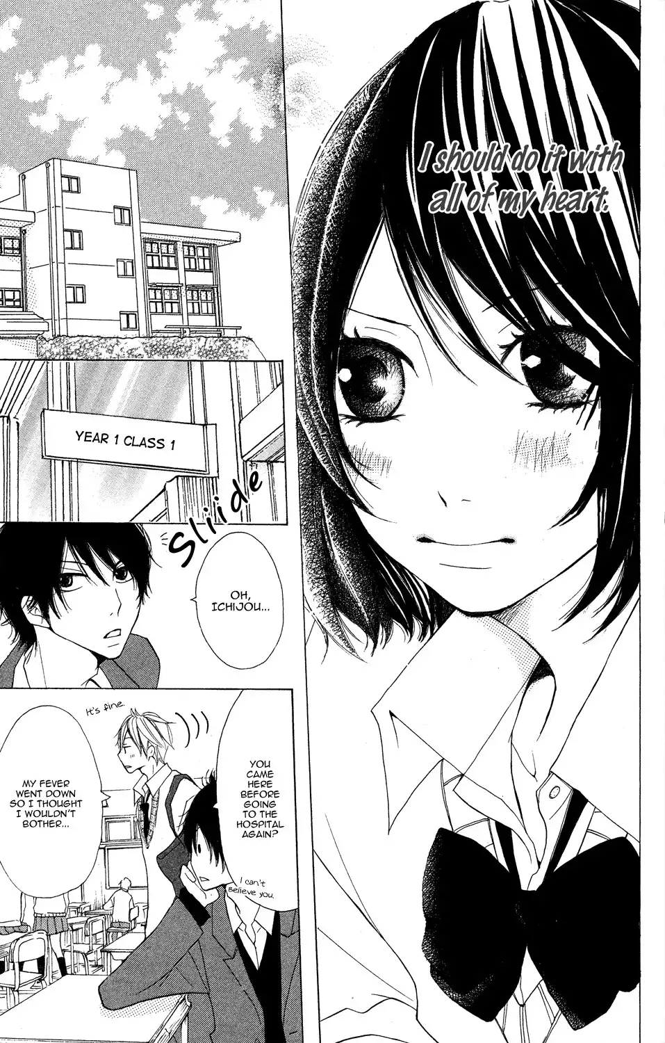 Kanpeki Kareshi Kanojo Chapter 3 31